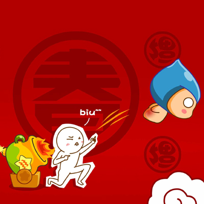 Ta要激情似火or温情如水