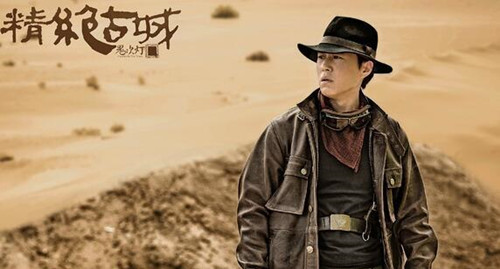 测一测你是《鬼吹灯之精绝古城》中的谁?