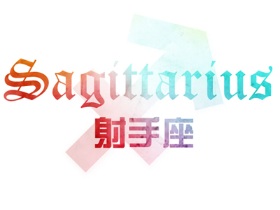 12星座工作不爽的核心原因是啥？