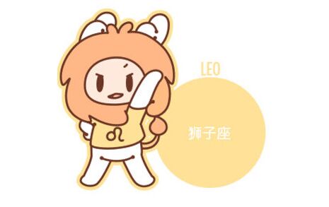 12星座做春梦后有啥反应