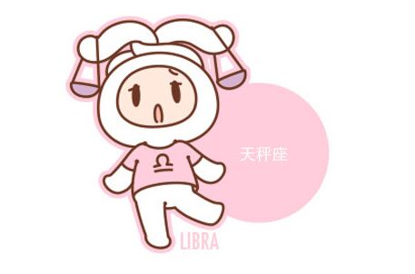 12星座做春梦后有啥反应