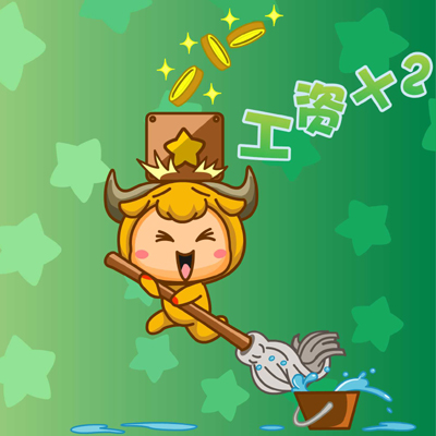 12星座靠啥在职场上立足？