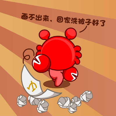 12星座靠啥在职场上立足？