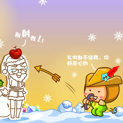 12星座靠啥在职场上立足？