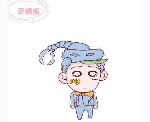 分手？看十二星座都是怎么安慰人的