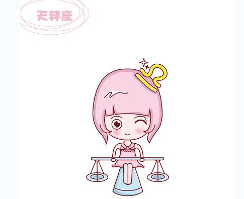 分手？看十二星座都是怎么安慰人的