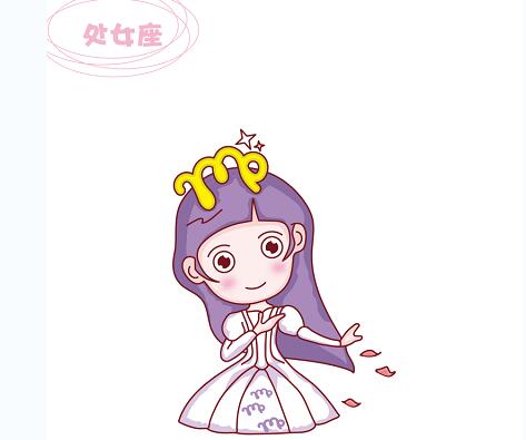 分手？看十二星座都是怎么安慰人的