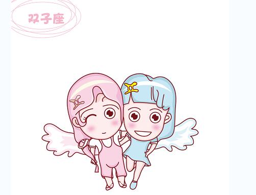 分手？看十二星座都是怎么安慰人的