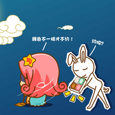 12星座因啥毁灭一段感情