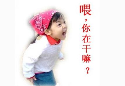 情商无下限，分分钟把天聊死的星座