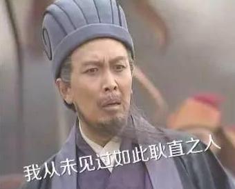 一根筋蹩到底，耿直到没朋友的星座