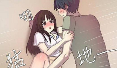 啪啪啪后，最负责任的几个星座男