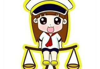 感觉说来就来，喜欢快速投入感情的星座