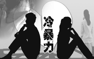 玩弄人于股掌,总拿冷暴力恶心人的星座