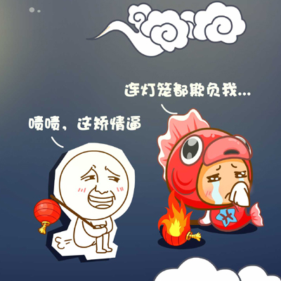 12星座会因何不择手段