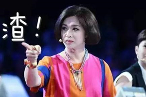 渣！听说女友怀孕马上变脸的三大星男！