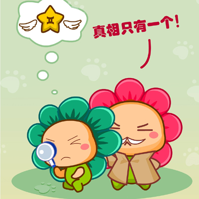 琅琊榜！12星座学到了啥