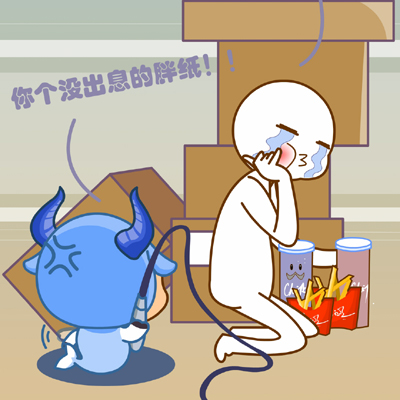 琅琊榜！12星座学到了啥