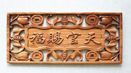化解门对门风水的方法