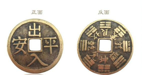 化解门对门风水的方法