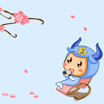 12星座合适的爱情需要啥