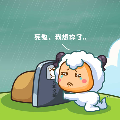 12星座想财运滚滚要咋做