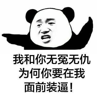 讨厌被束缚、拒绝被管制?原来十二星座最最讨厌这样的追求者!
