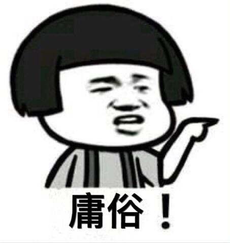 讨厌被束缚、拒绝被管制?原来十二星座最最讨厌这样的追求者!