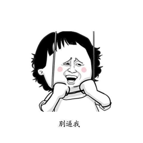 讨厌被束缚、拒绝被管制?原来十二星座最最讨厌这样的追求者!