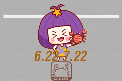 做哪些星座的恋人会感到很幸福