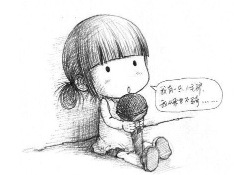 12星座认为婚姻破灭的原因是什么