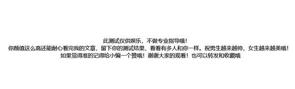 爱情测试：4个茶壶，哪个里有水？秒测你会为爱情烧到多少度？准