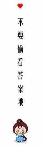 心理测试:四栋房子选一栋最喜欢的,测出你的缺点和潜力!