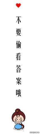 心理测试:你会穿哪一件古装出席宴会?测你在古代气质有多高贵!