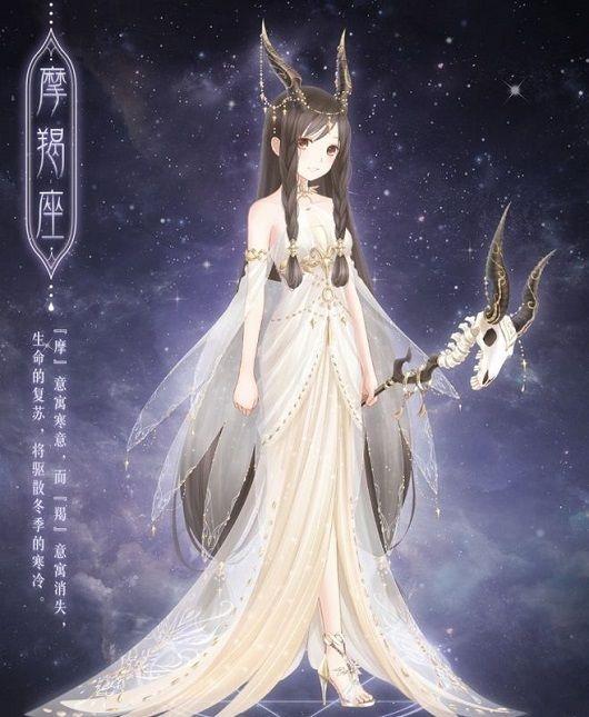 这些星座就是传说中的“万年单身狗”，就算谈恋爱，也容易分手