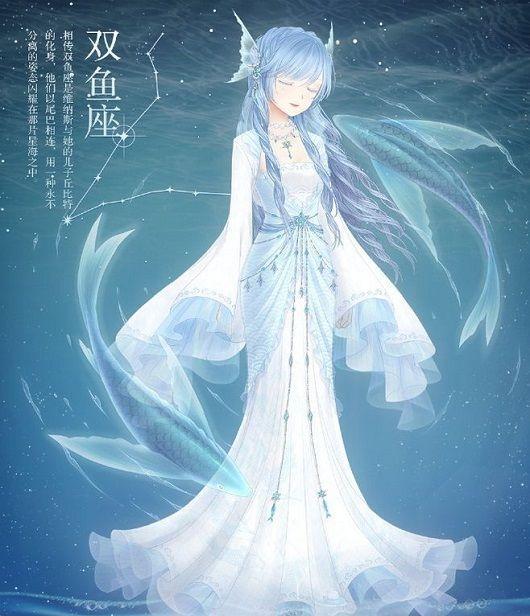 这些星座就是传说中的“万年单身狗”，就算谈恋爱，也容易分手