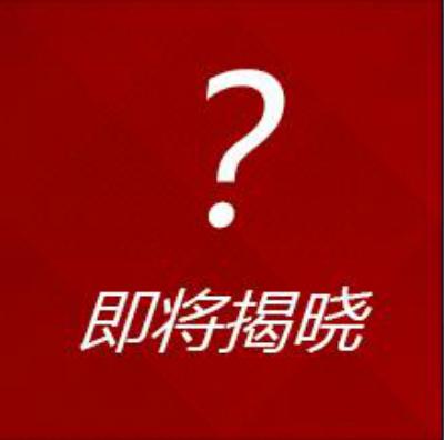 心理测试：4个儿童房，哪个最温馨？测你将来会有几个孩子？超准