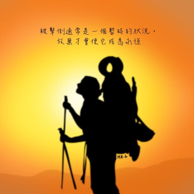 塔罗测试：他值得你继续付出吗？