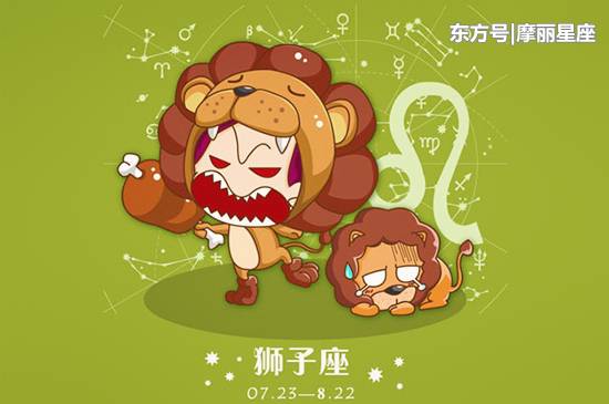 本想忠于一人,爱其一生,不料桃花却不散的4个星座
