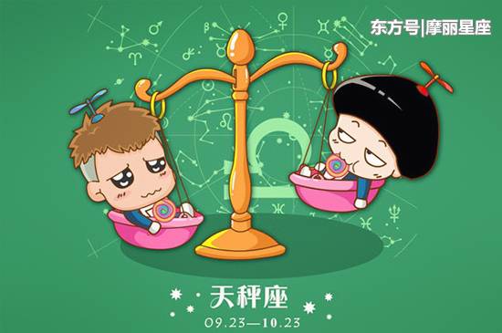 本想忠于一人,爱其一生,不料桃花却不散的4个星座