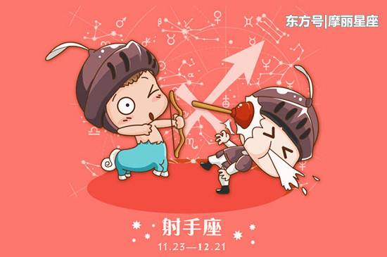本想忠于一人,爱其一生,不料桃花却不散的4个星座