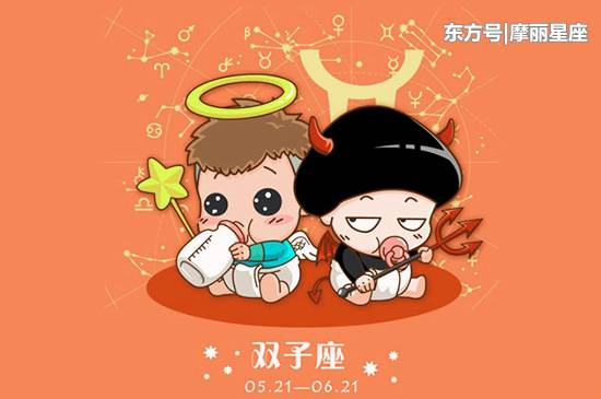 本想忠于一人,爱其一生,不料桃花却不散的4个星座
