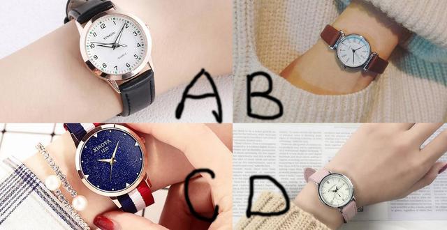 趣味测试：4只手表，你想戴哪只？测测你的富贵命！