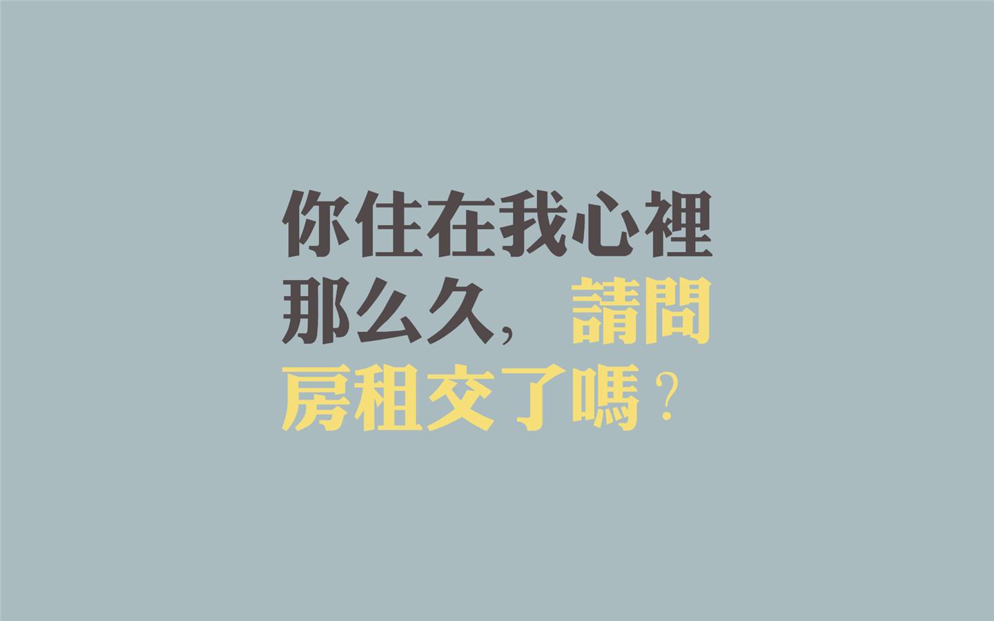 塔罗占卜:深爱的人脱单了,你还好么?