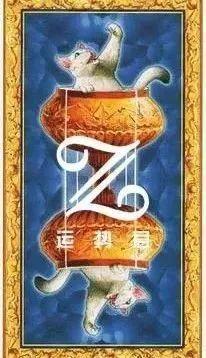 塔罗测试:自己在异性眼中拥有怎样吸引人的魅力