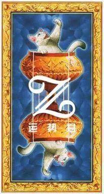 塔罗测试:自己在异性眼中拥有怎样吸引人的魅力