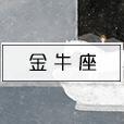 塔罗测试:自己在异性眼中拥有怎样吸引人的魅力