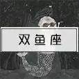 塔罗测试:自己在异性眼中拥有怎样吸引人的魅力