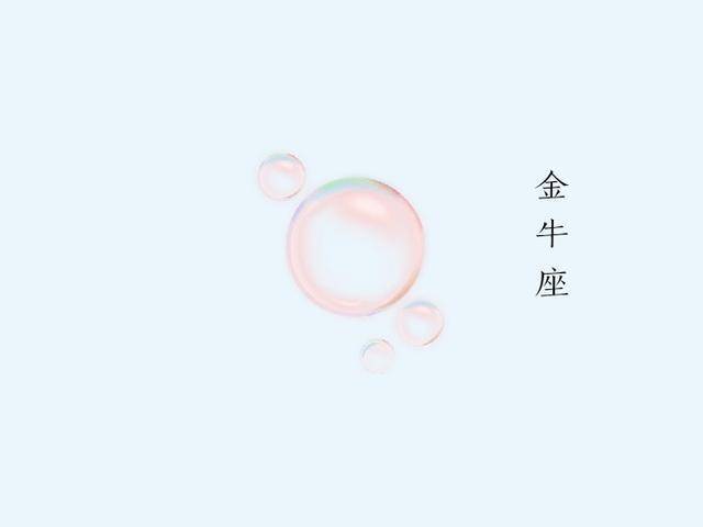 不爱说话,但思想却很成熟的星座