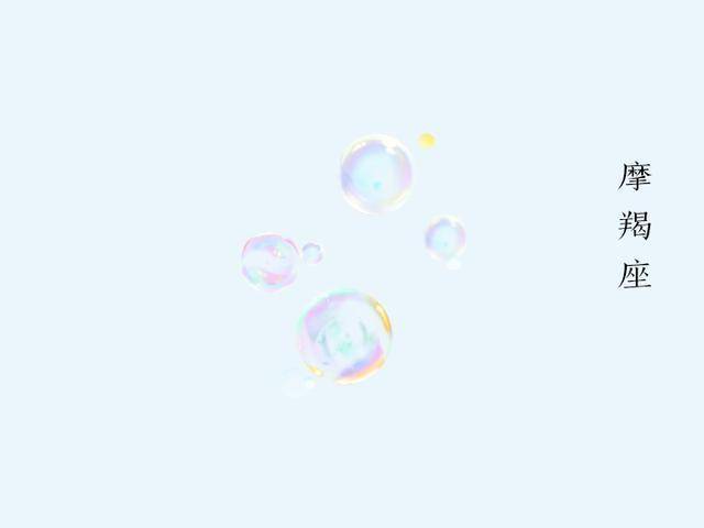 不爱说话,但思想却很成熟的星座